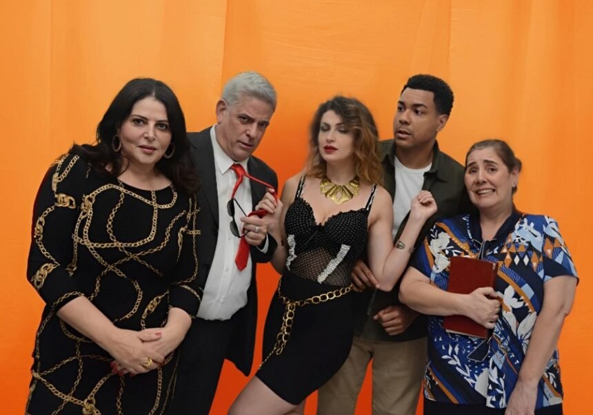 Foto de divulgação
