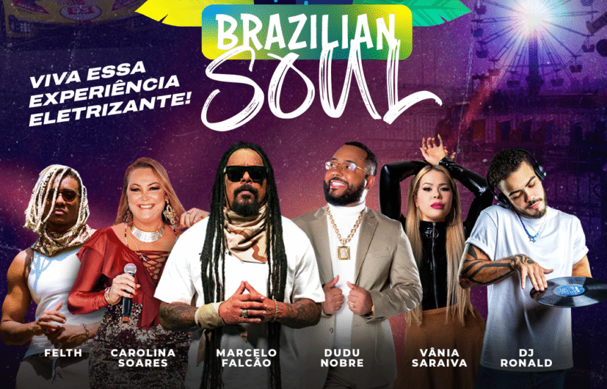 Camarote Brazilian Soul